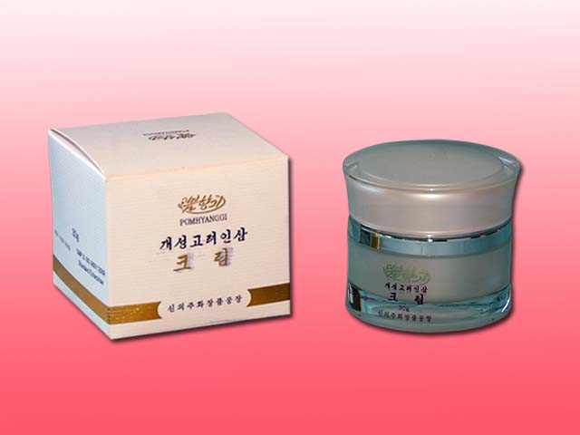 Cream No. 342